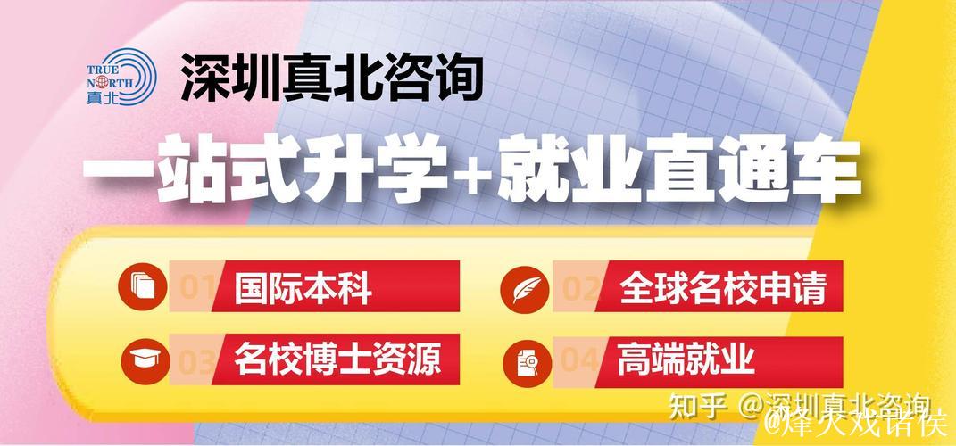 优势明显 北京北汽取得开门红
